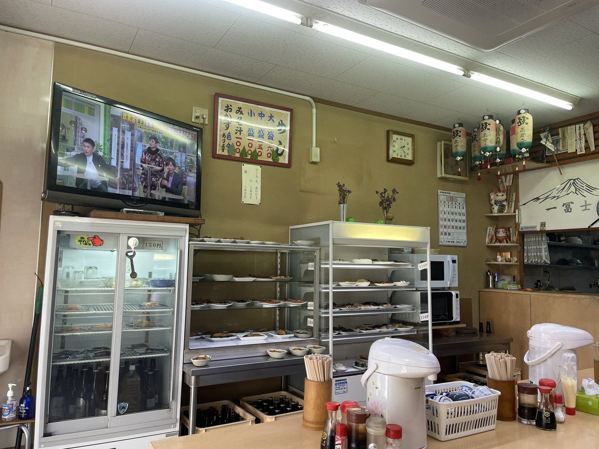 ぼ、ぼくは焼き魚が食べたかったんだな。美味しかったんだな