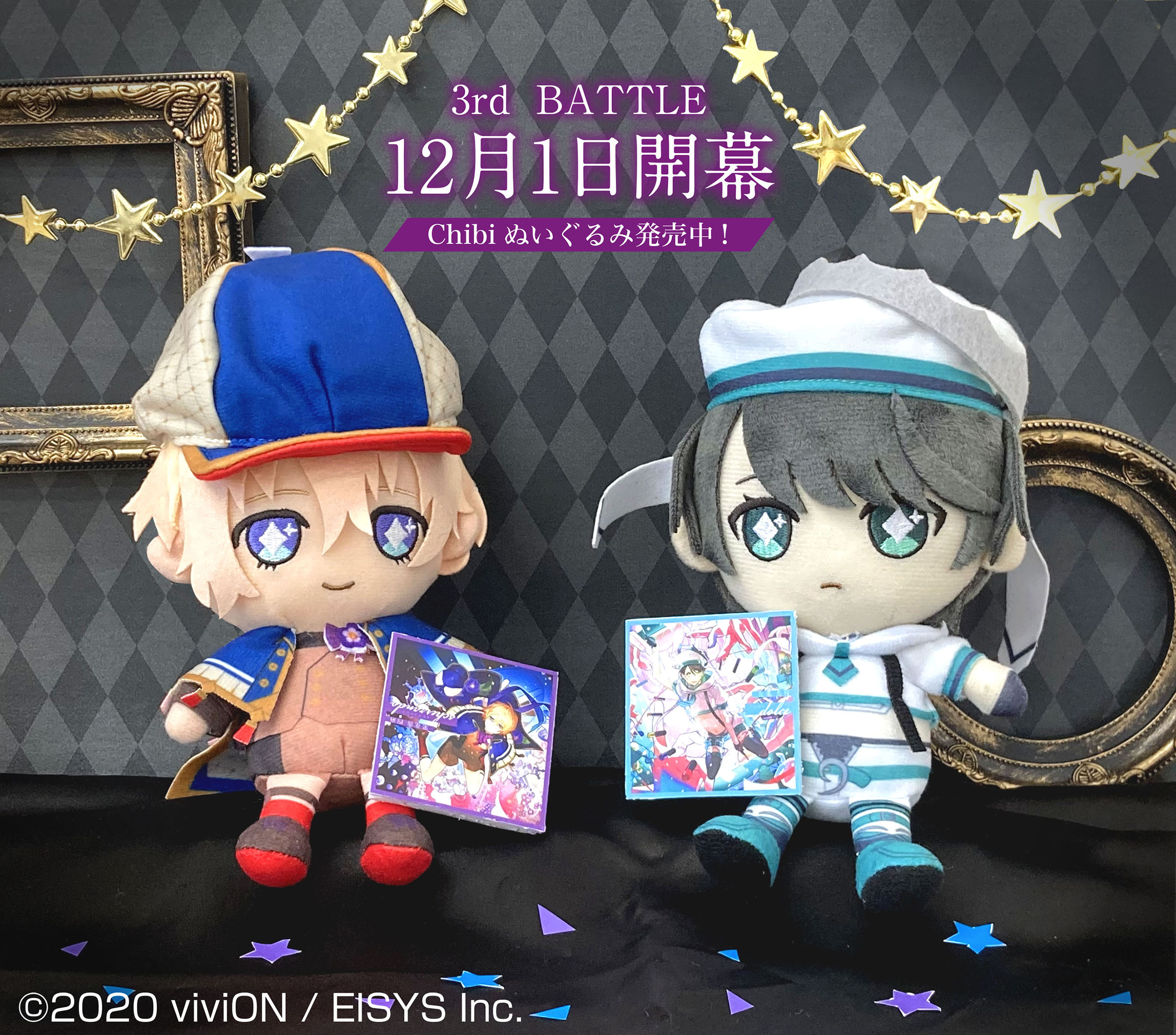 shopぬい【バンダイナムコヌイ公式】 a X: 