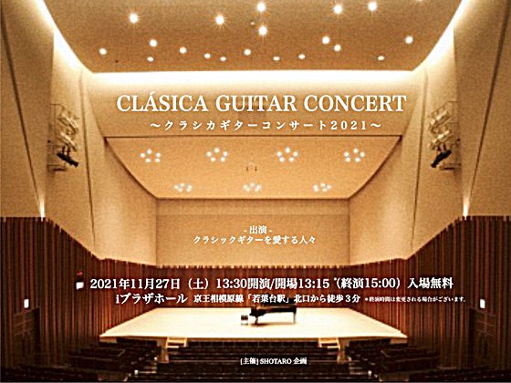 Twitterのコスプレ画像13