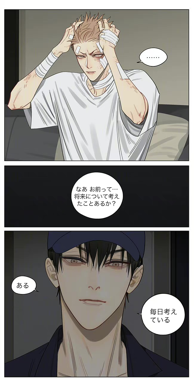 浮かれとんちきさん購入分 浮かれとんちき on X: 