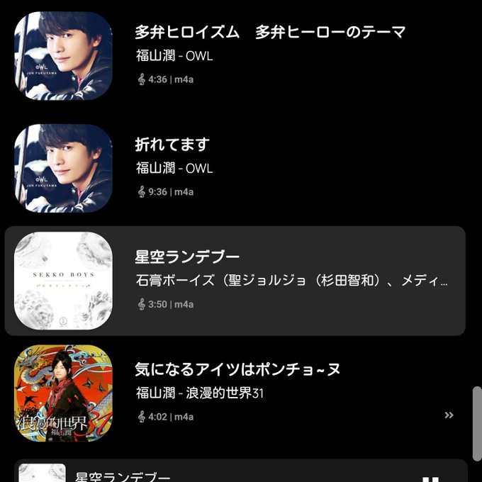 骨折のtwitterイラスト検索結果 古い順