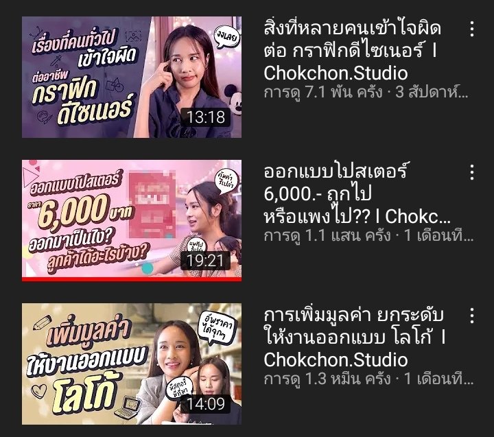 จจ | ไม่ค่อยแอคทีฟ tweet media