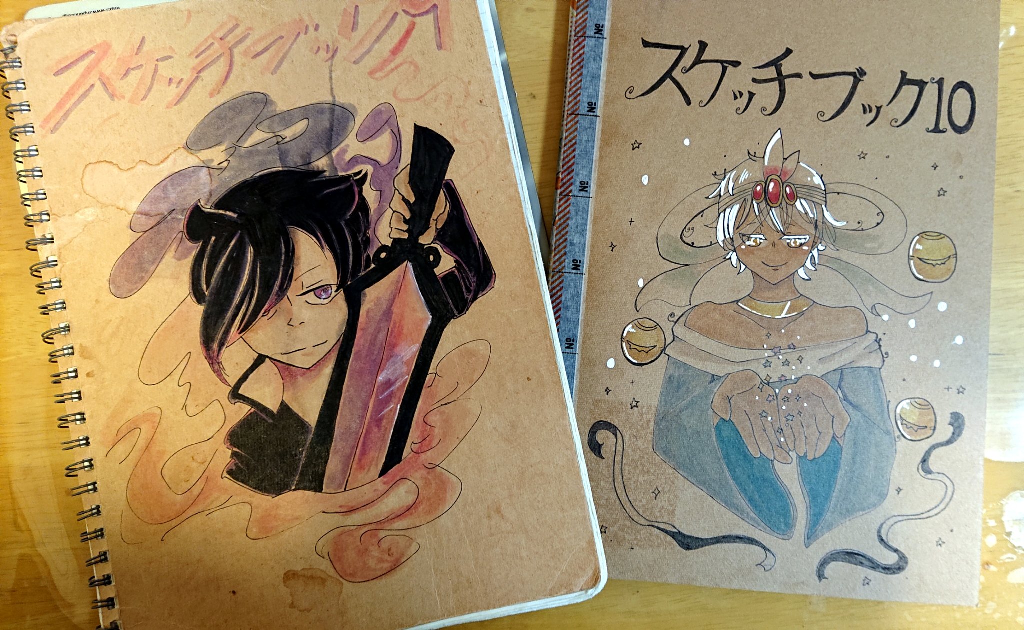 Twitter 上的 えがねこ 長年罫線ノートにシャーペンで落書きし続けた スケッチブック という名の落書きノートの9冊目が終わりににさしかかろうとするので10冊目を買って表紙のイラストを描いてました 表紙の子はうちの子の星の子ハウトくん T Co Twitter 上的 えがねこ 長年罫線ノートにシャーペンで落書きし続けた スケッチブック という名の落書きノートの9冊目が終わりににさしかかろうとするので10冊目を買って表紙のイラストを描いてました 表紙の子はうちの子の星の子ハウトくん T Co