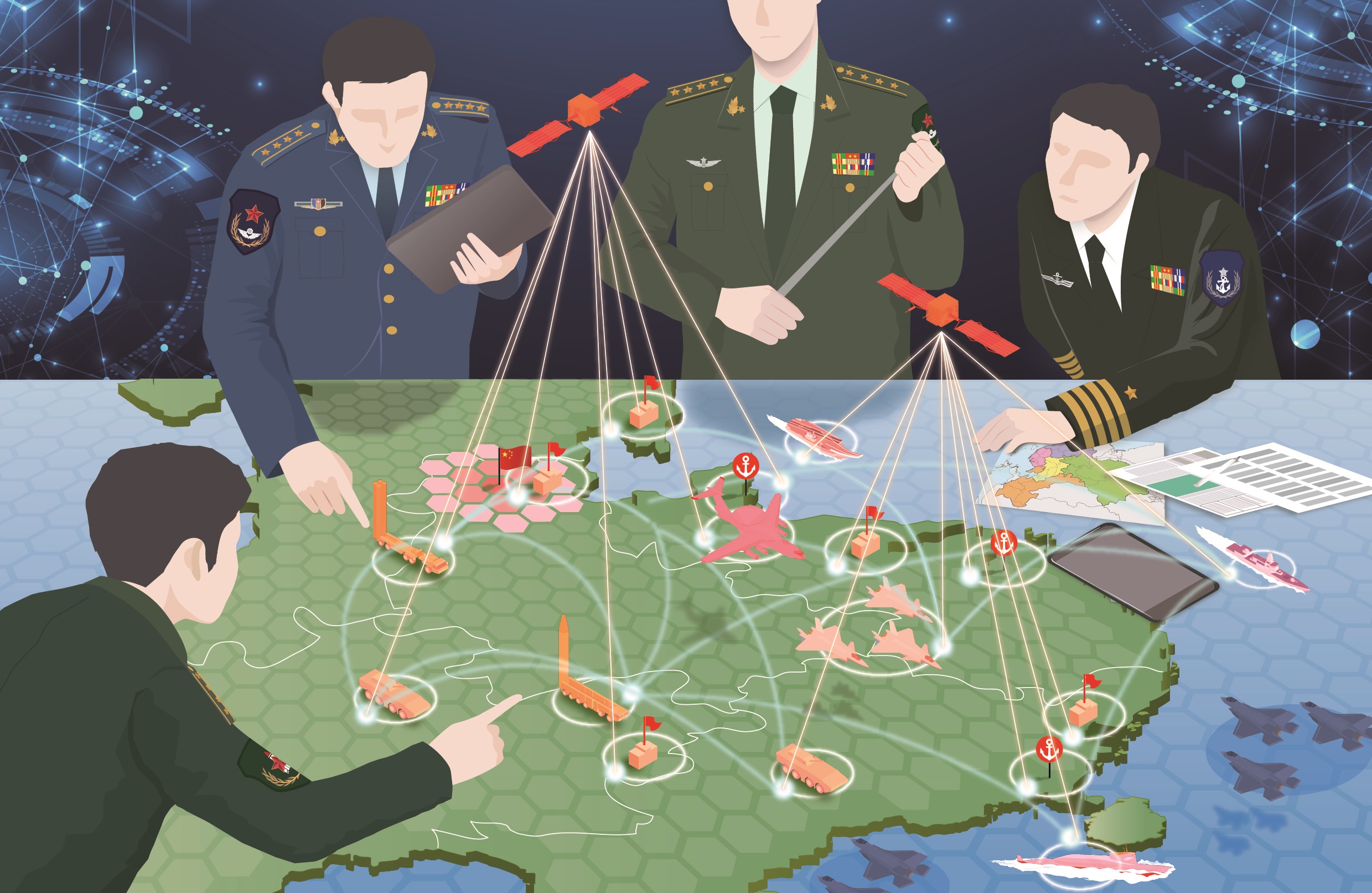 防衛省防衛研究所 on Twitter 