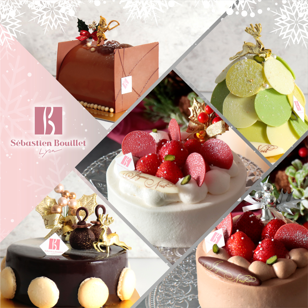 Twitter 上的 Sebastien Bouillet セバスチャン ブイエ セバスチャン ブイエのクリスマスケーキ 王道のショートケーキ やチョコレートケーキからユニークなデザインのケーキまで クリスマスを華やかに彩る5種のアントルメを取り揃えました 店頭でご予約を承って