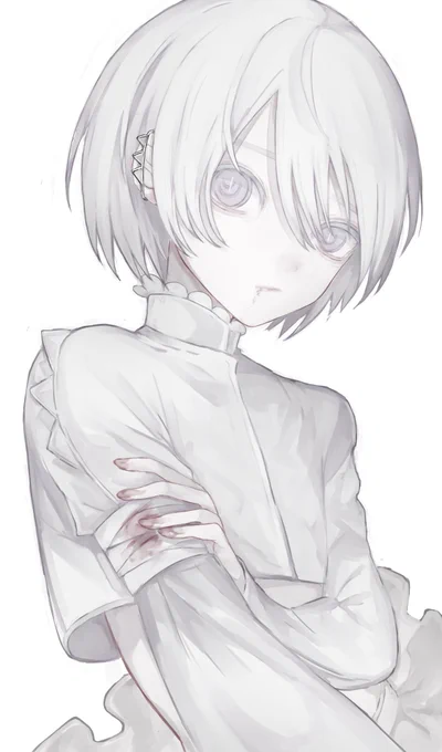 itai... 