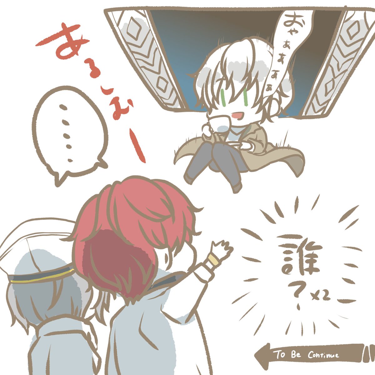 ※クロスオーバー注意
🌙×🪄❄️ 