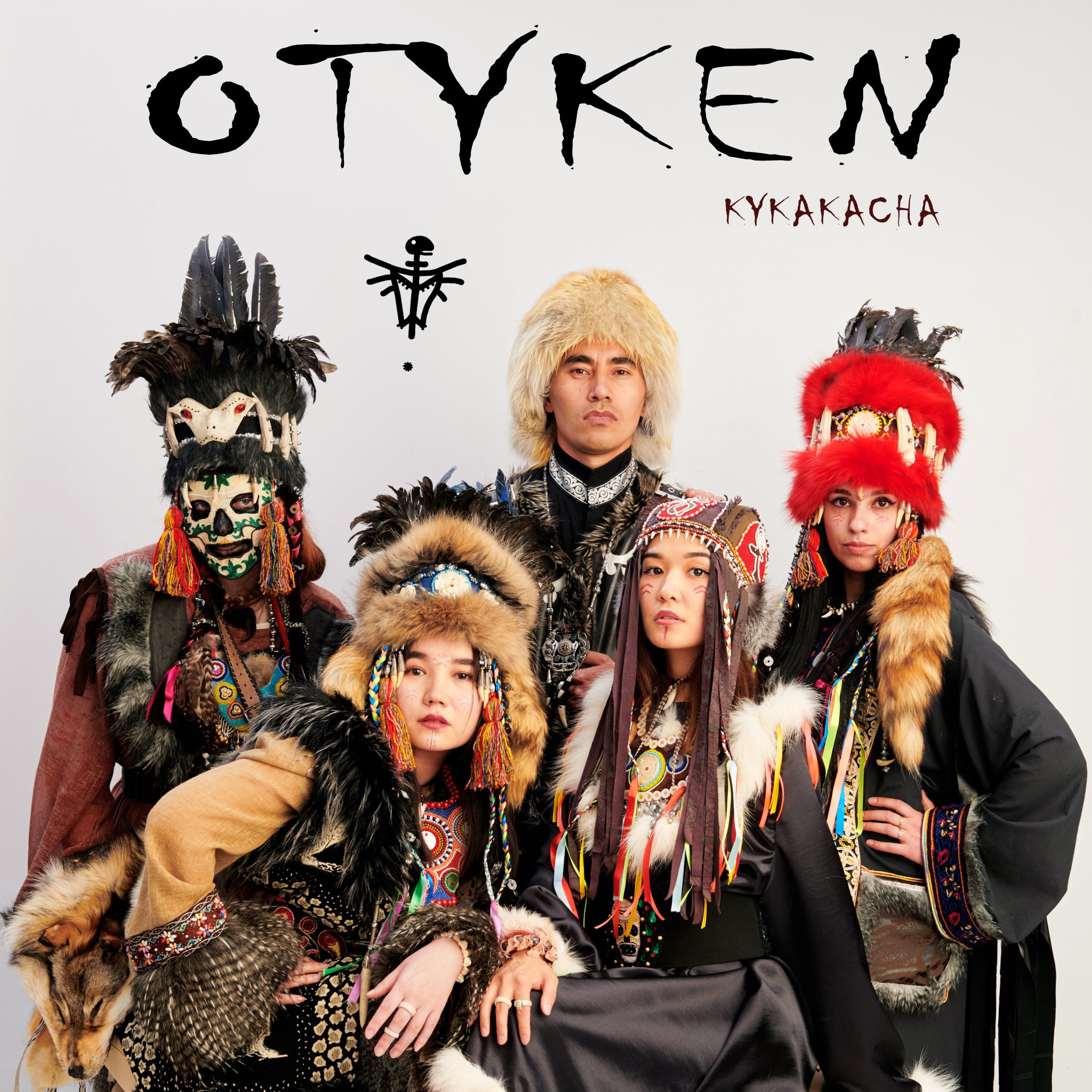 OTYKEN on Twitter: "Hi guys! Now we are here #otyken https://t.co ...