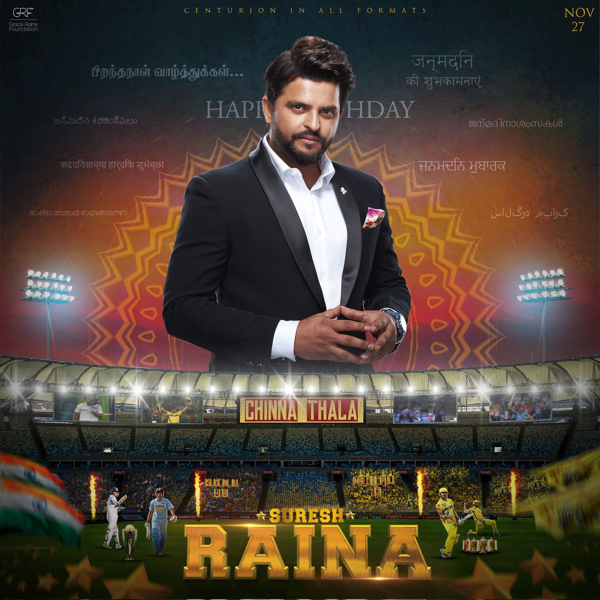 Happy Birthday Suresh Raina On behalf of All Fans    