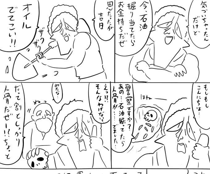 pixivFANBOXで本日のログインボーナス 11/26を公開しました! 
続きは https://t.co/MMH5IaAa9m
#ログボのおっさん 