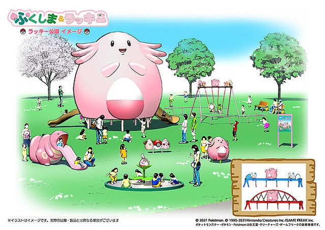 道の駅なみえに「ラッキー公園」開園！巨大なラッキー遊具で遊ぼう！