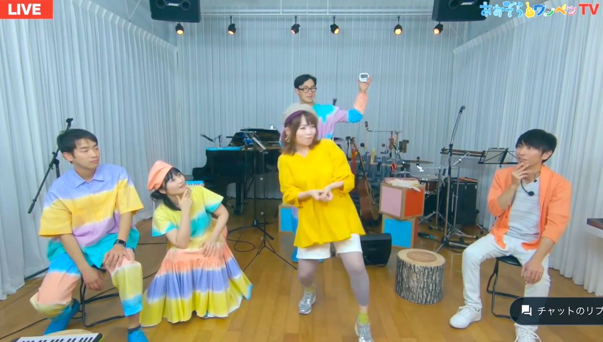 mikapudding's tweet photo. 昨日は、あおぞらワッペンTV！
ご視聴くださったみなさま、ありがとうございました😊🌈
音楽あり、パントマイムあり、演技ありの盛りだくさんステージ✨素敵な3人とご一緒できてとっても楽しかった〜♫
アーカイブも観られますので、見逃した方はぜひ熱演パント見てね💐笑

https://t.co/EH9uzPZICw https://t.co/tsjvj7gQfV