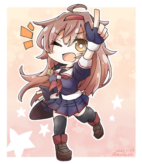 白露おねーちゃん! 