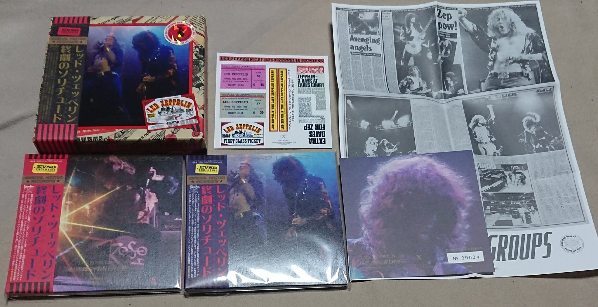 松野屋 キャンバスフラットショルダー Led Zeppelin 8CD 終劇の