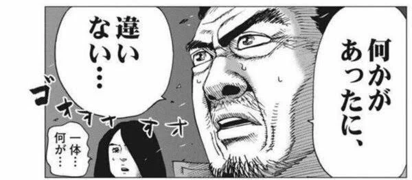 一生懸命プラモ作ってるのに積みが減らない……いったいどうして……。 