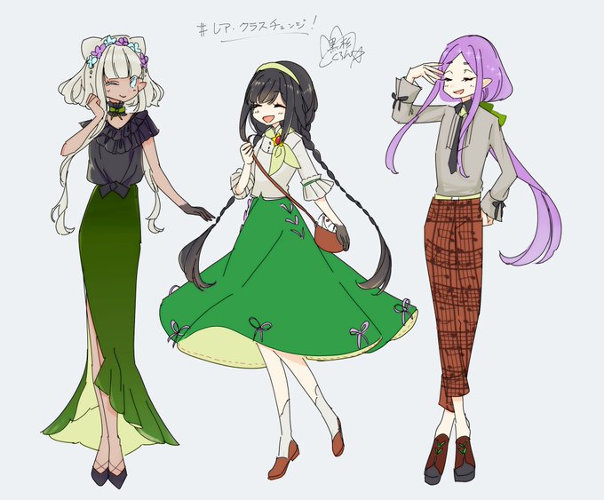 レア クラスチェンジのtwitterイラスト検索結果