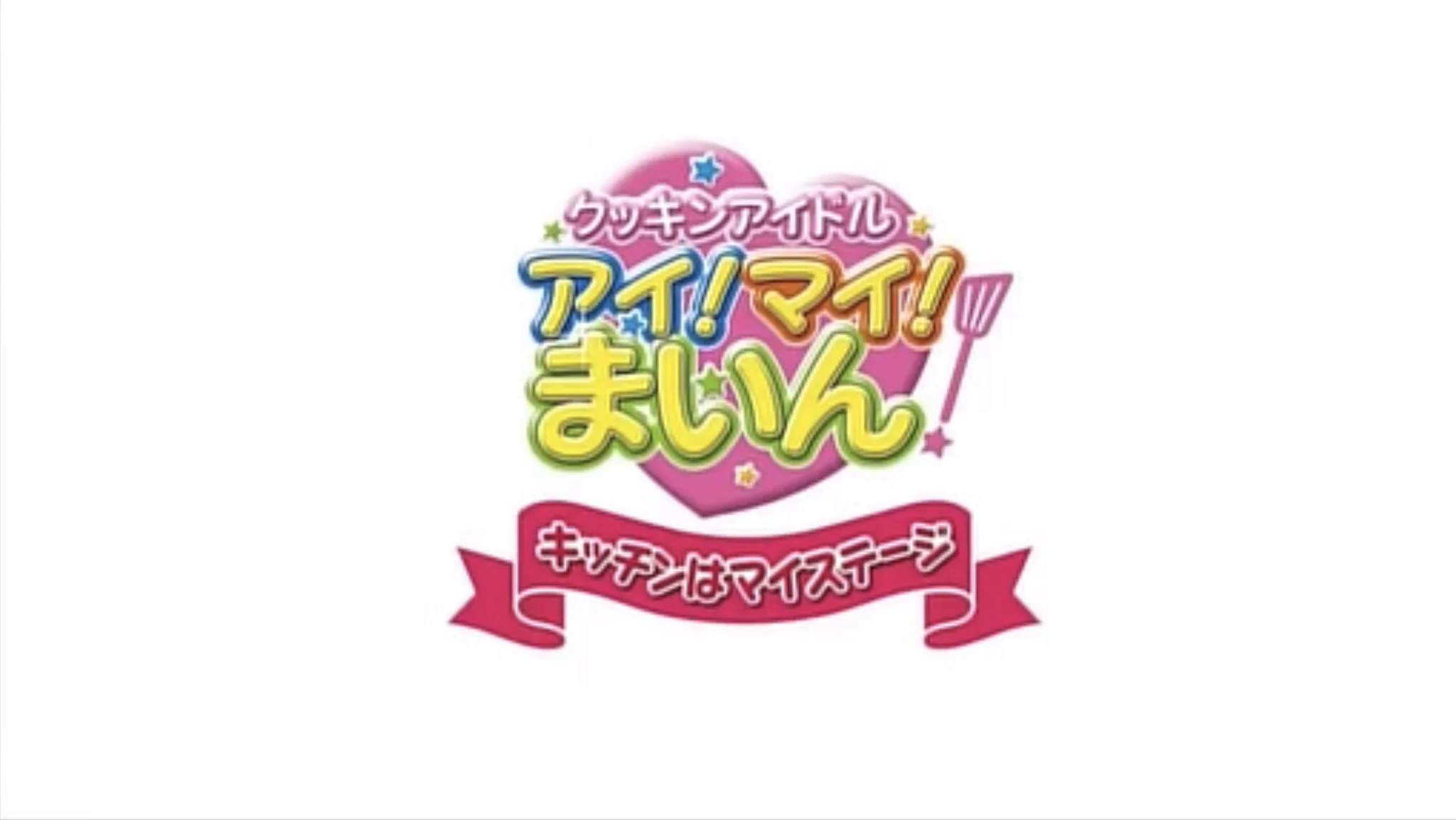 @toeianime_info 既視感の正体これ 