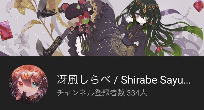 な阪関無のtwitterイラスト検索結果