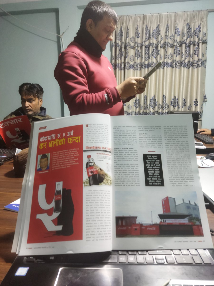 bhadrarukum's tweet photo. In its latest edition @taksarmag exposes details how multinational company @CocaColaCo evaded Rs 5 billion capital gain tax in Nepal. @IRD_Nepal is investigating into Coca-Cola tax scam. https://t.co/sZH4vMNA2m