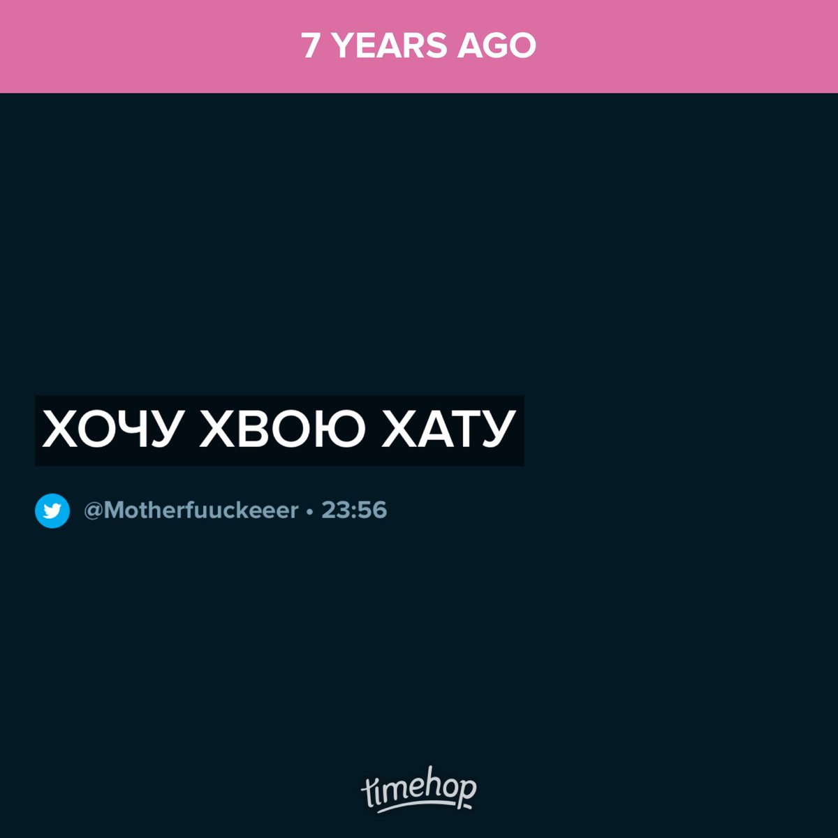 Осталось немного малышка
