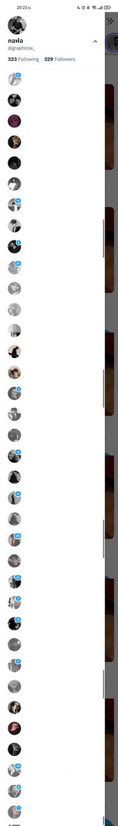 เธอคนนั้นคือชั้นอีกคน565767766666655555566555555555556665666655555555