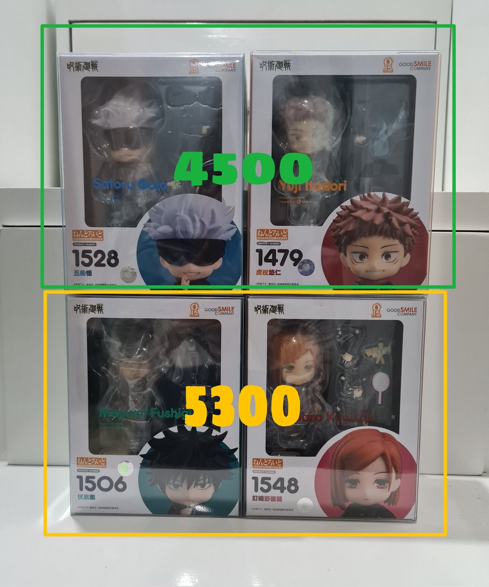 lesgosago's tweet photo. [HELP RT]

Semi breaking the set and replriced!!

Please kunin niyo na sila. ❤

WTS LFB PH JJK Gojo Fushiguro Nobara Yuji nendoroid https://t.co/U6eKV6fJIE