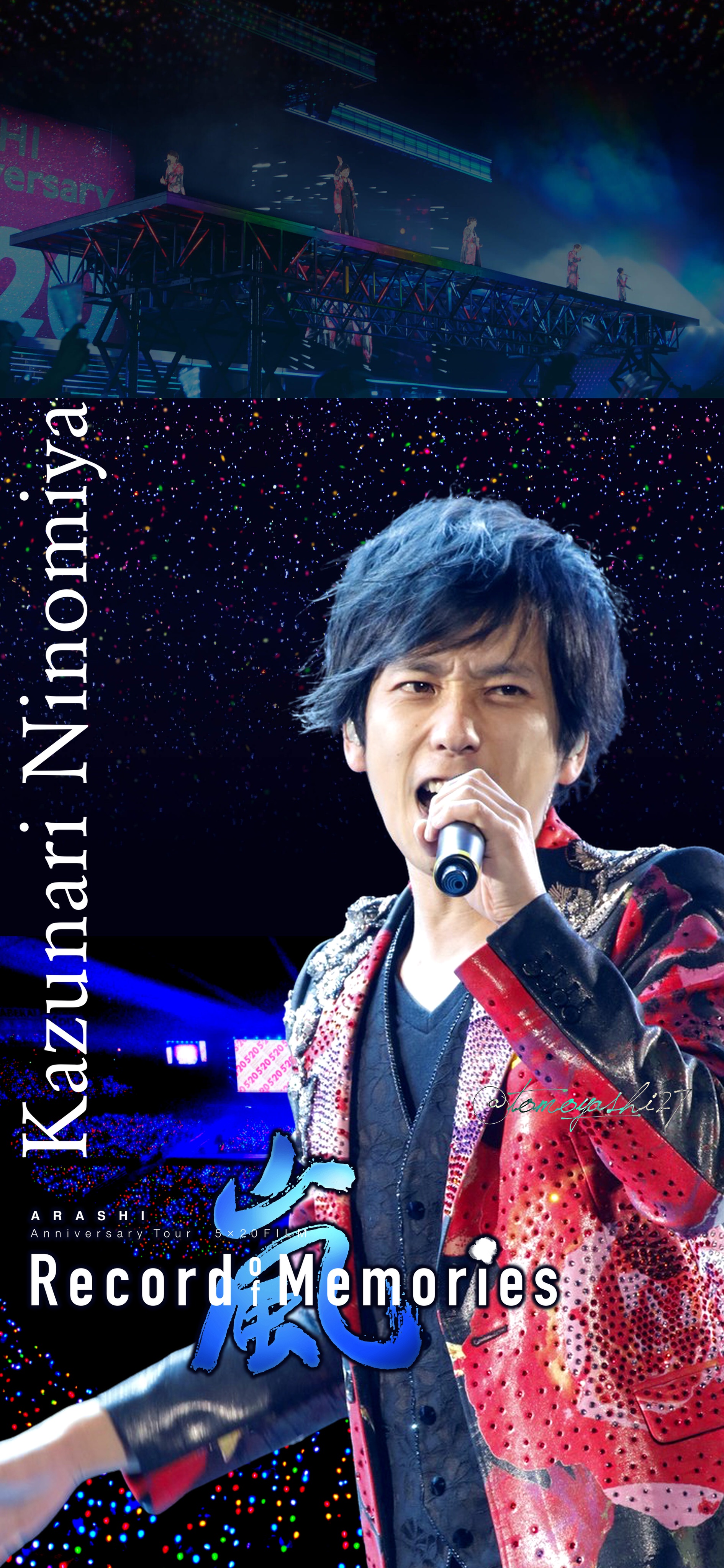 Amazon.co.jp: 嵐 第2弾 集合「ARASHI Anniversary Live Tour 5