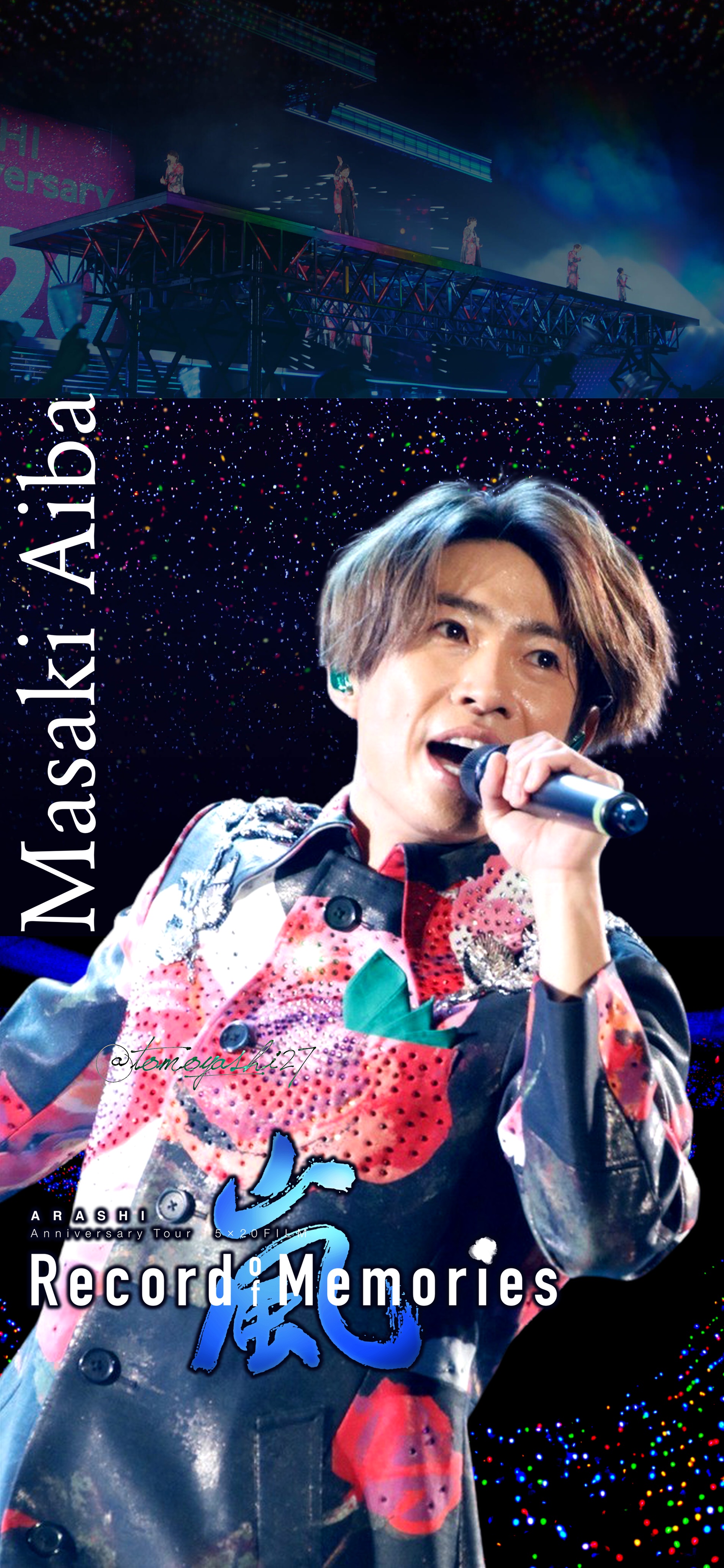 Tomoya Arashi Anniversary Tour 5 Film ロック画面 いよいよ公開されましたね 嵐 Arashi 5xfilm Recordofmemories 大野智 櫻井翔 相葉雅紀 T Co 1qpmf5r5jv Twitter