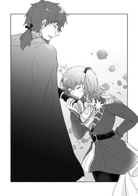 【ヘクぐだ絵】王子様×王子様 