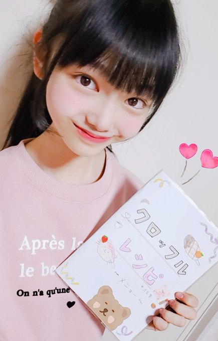 Twitterのコスプレ画像14