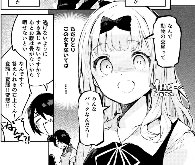 書記本のしあげもちょくちょくやっていく 