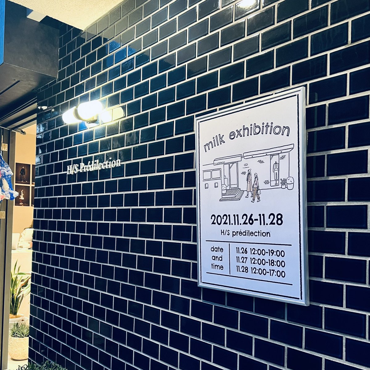 cityboygirl_nft's tweet photo. 本日から表参道での個展がスタートしました😌✨NFT界隈の方も数名来てくださりめちゃくちゃ嬉しかったです😭実はこっそりNFTアートも飾ってるんです...
明後日までなので、お近くの方は是非お越しください🥺✨
詳細はこちら▼

https://t.co/6ljDV1rkWq

#nft #NFTJapan #nftcollector #NFTartist https://t.co/Zqc9CkcdCW