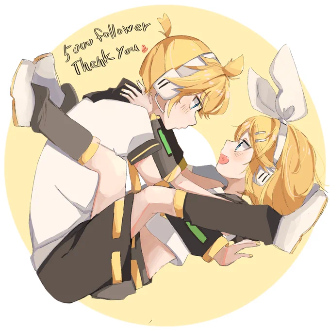 鏡音のイチャイチャが足りない‥‥ 