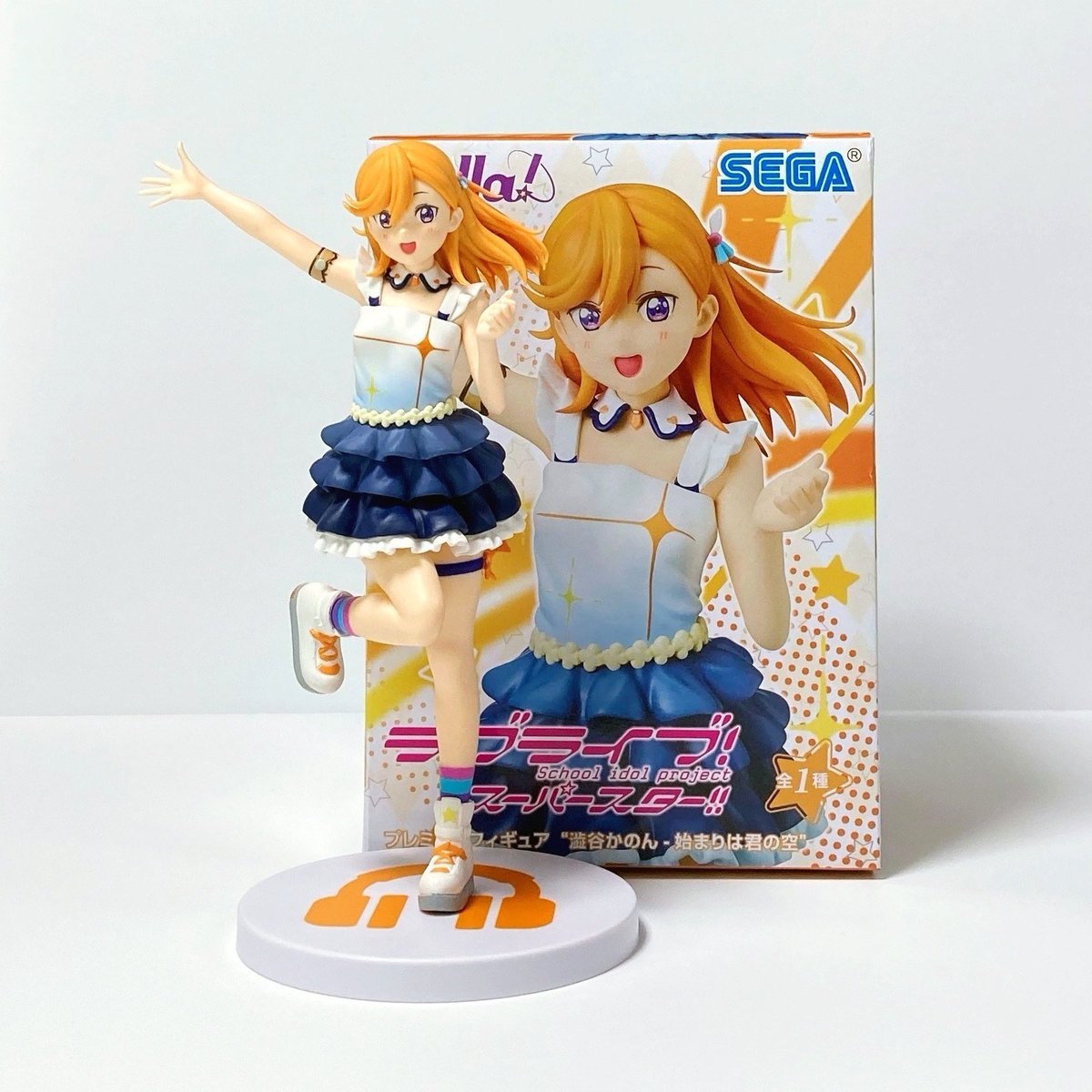 ラブライブ!スーパースター!!』にハマってプライズの“澁谷かのん
