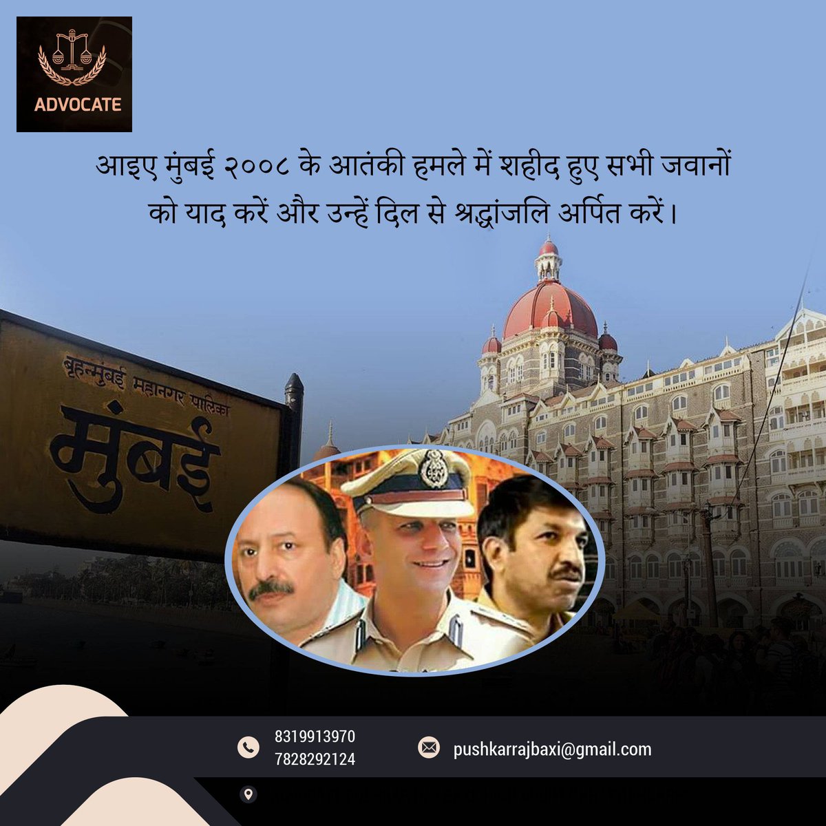 pushkarrajbaxi's tweet photo. https://t.co/vZHdashd21
