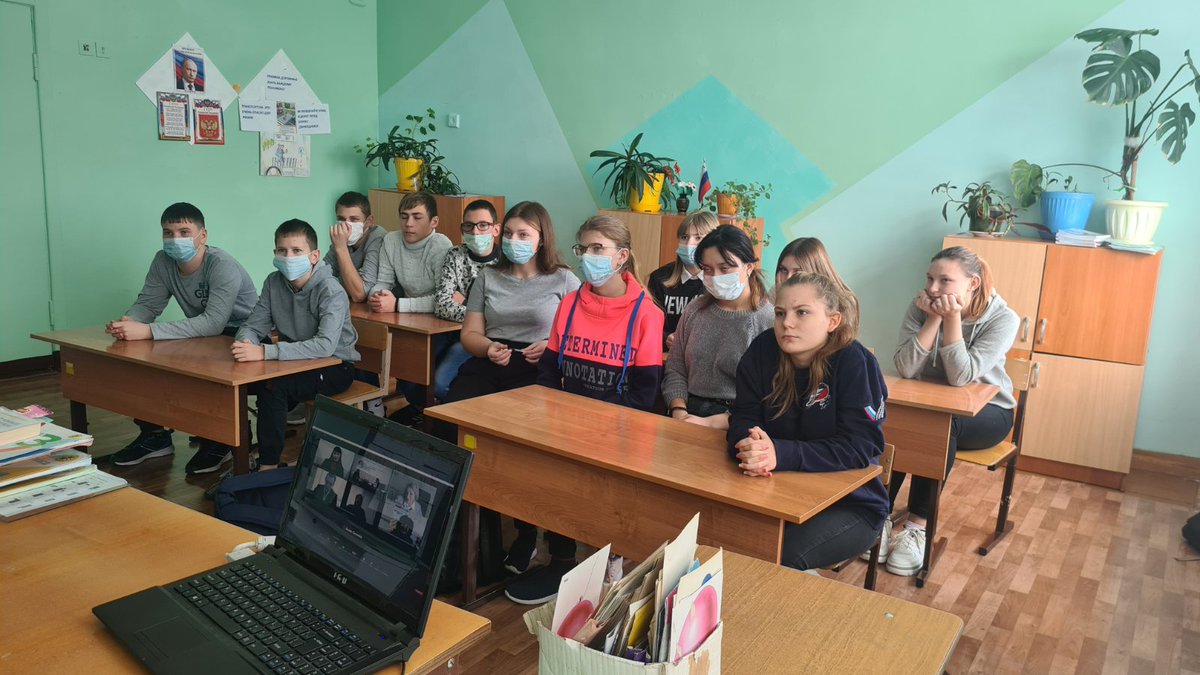 ronovlsk's tweet photo. Для профилактики распространения наркомании и связанных с ней правонарушений, а также для повышения правовой грамотности,учашиеся 7-9 классов были сегодня подключены к видеоконференции "Имею право знать" на тему "День прав ребёнка" https://t.co/P56u3J7Y4m