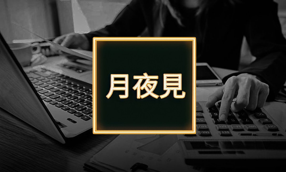 F I N A N C E tweet media