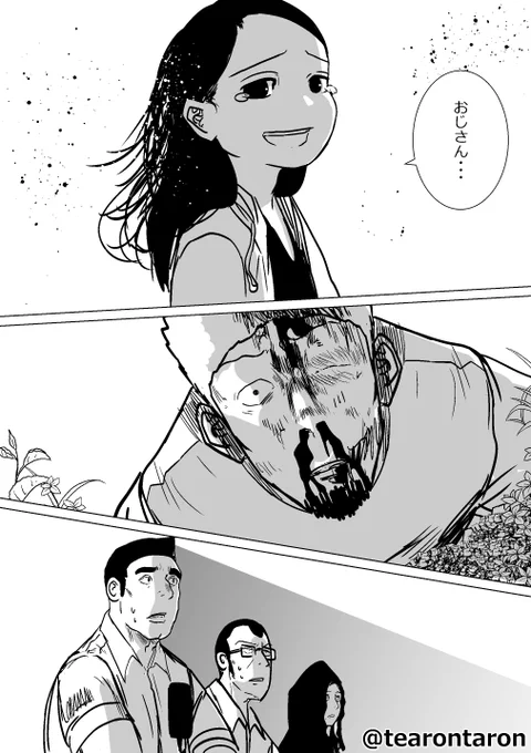(5/8) 