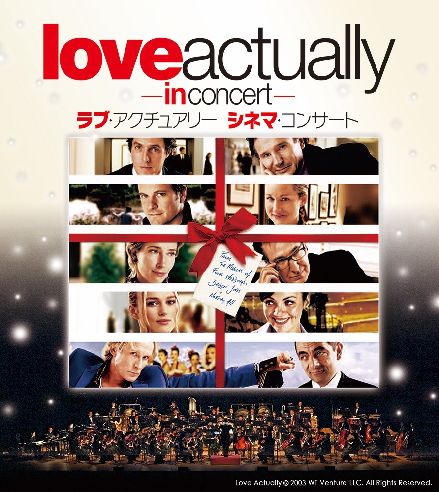 screenonline's tweet photo. クリスマス🎄は
#ヒュー・グラント
#コリン・ファース
#アラン・リックマン 出演
#ラブ・アクチュアリー
をフルオーケストラで♫

更に
#ニュー・シネマ・パラダイス 
#砂の器
#鉄道員（ぽっぽや）
#ルパン三世 カリオストロの城 等　
#シネマ・コンサート 続々開催！

詳細▼
https://t.co/txFmmMxb7g https://t.co/4gaGMsy8fe
