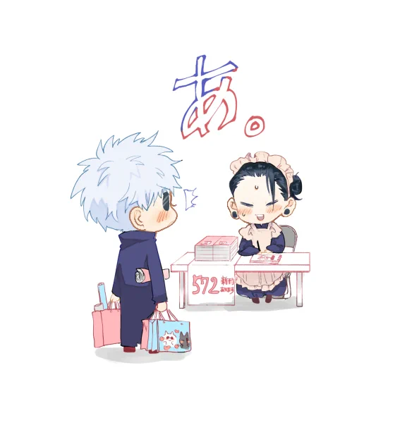 新刊セットキャンセル分受付開始いたしました。
どうぞよろしくお願いいたします～
https://t.co/UIlWPjlTty 