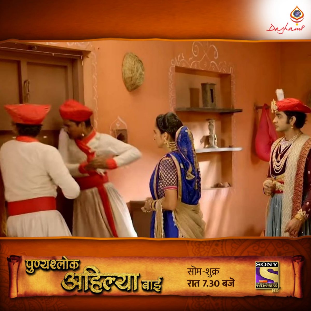 DashamiOfficial's tweet photo. रेणू ने किया हैं अपने आप को एक कमरे में बंद ।
अब क्या होगा आगे?
जरूर देखिए
पुण्यश्लोक अहिल्या बाई...
युवा अध्याय
सोम- शुक
रात ७.३० बजे
सिर्फ @sonytvofficial पर
.
.
.
.
#PunyaShlokAhilyabai #SonyTv #History #DashamiCreations #TeamDashami https://t.co/UgsxB1Dc3o