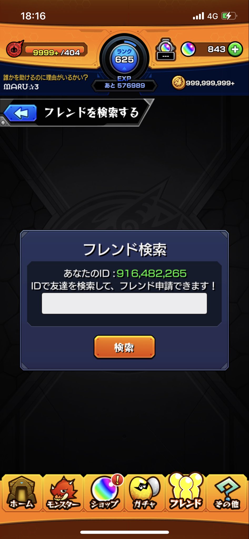 Zq8og78pvk2ncm