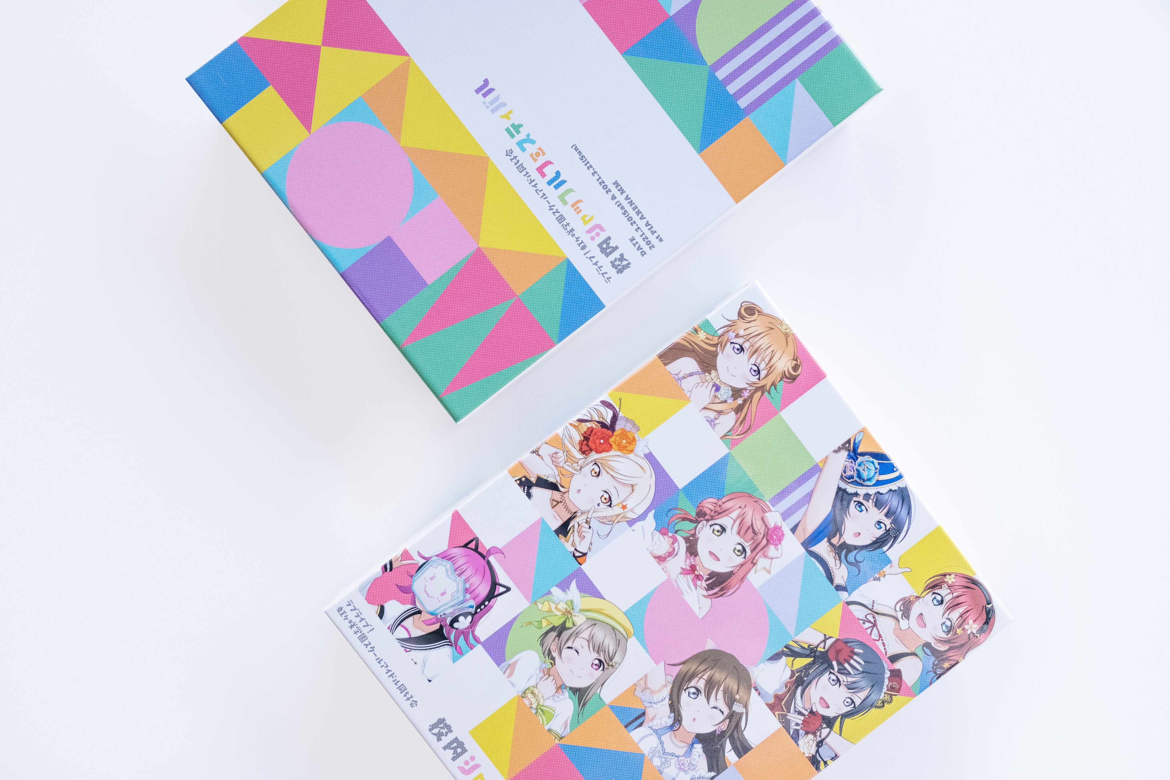 草野剛デザイン事務所 ラブライブ 虹ヶ咲学園スクールアイドル同好会 校内シャッフルフェスティバル Blu Ray Memorial Box のデザインを担当しました よろしくお願いいたします 井上 Lovelive 虹ヶ咲 T Co 8lbesqzjsq Twitter