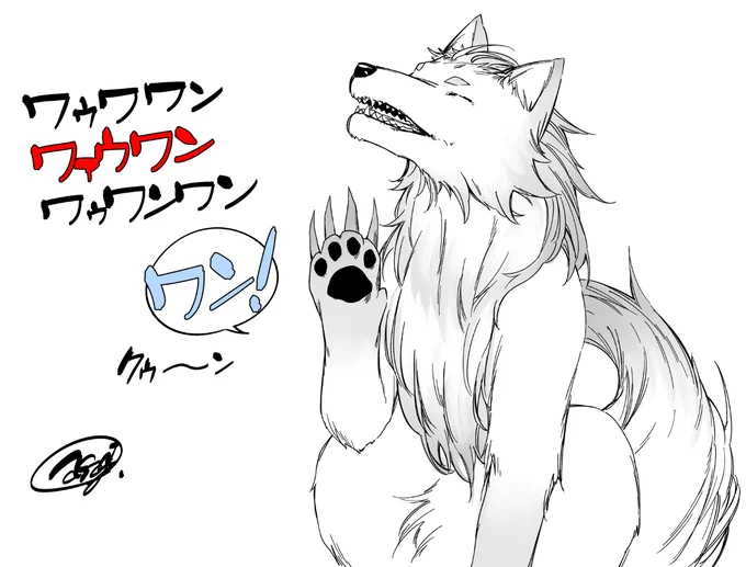 5話公開されました!また新キャラで巨乳が出ます!料理ギルドには巨乳しかいない説あるのでは…リルちゃんと施設外で待ってるのえらい、かわいい
https://t.co/hEIRDh3x9z 