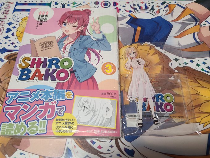 画像まとめ Shirobako 5ページ目 アニメレーダー