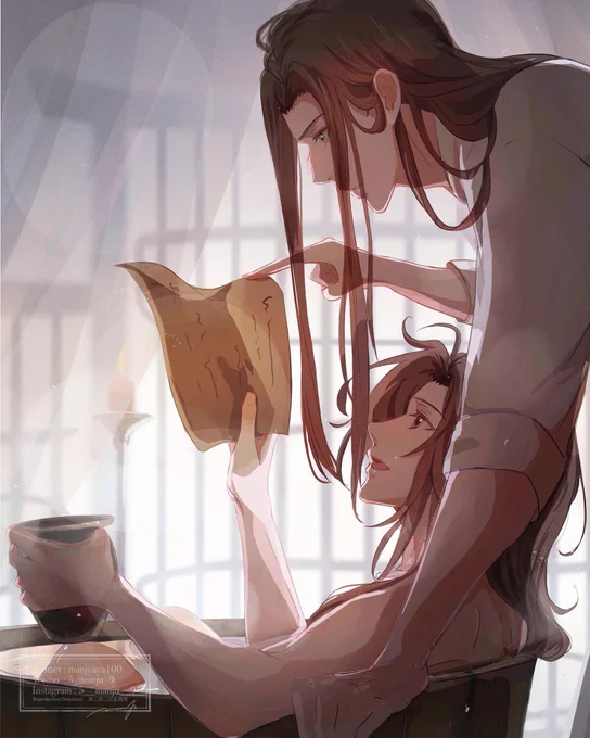 いい風呂の日♨️💕 