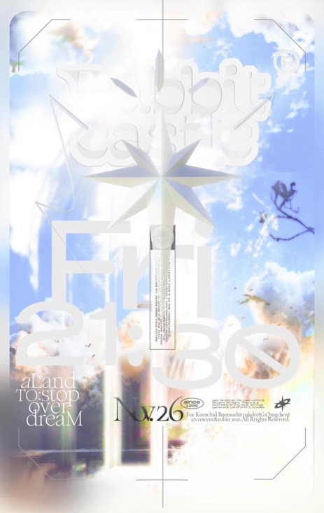 StoreforNineGQC's tweet photo. [PRE-ORDER] ของที่ระลึกบ้าน 新月与知更鸟・高卿尘

Set A ราคา 1,250 บาท (รวมส่ง)
Set B  ราคา 750 บาท (รวมส่ง)
ALL SET ราคา 1,400 บาท （รวมส่ง)

🔗 https://t.co/pr0P1Gp6De

#INTO1Nine
#นายท่านกรชิต 
#GaoQingChenStore 
 #ตลาดนัดINTO1Nine https://t.co/xod3hLysHJ