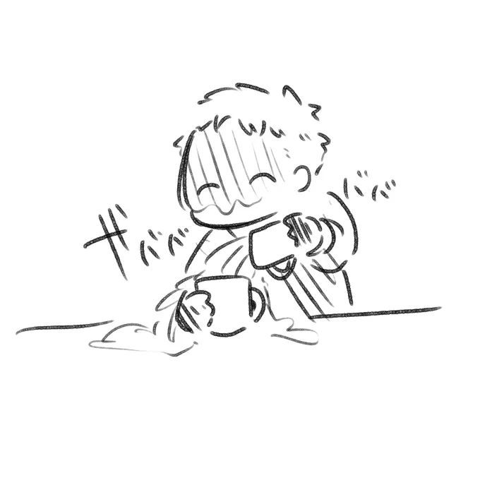 全くネタバレがないかわいいイダ坊 