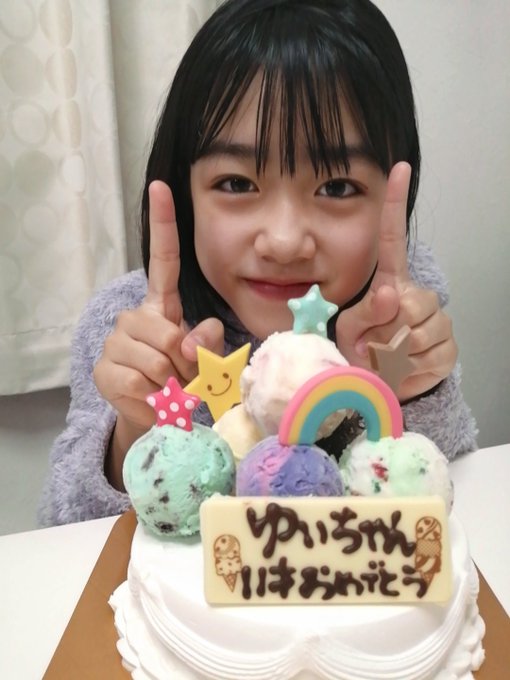 ゆいのTwitter画像5