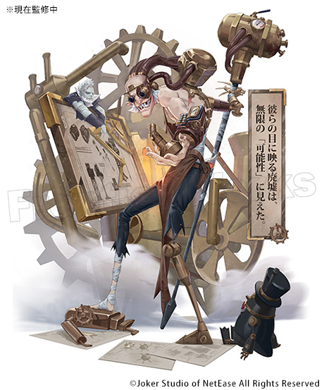 フロンティアワークス グッズ制作 on X: フロンティアワークス グッズ制作 on X: